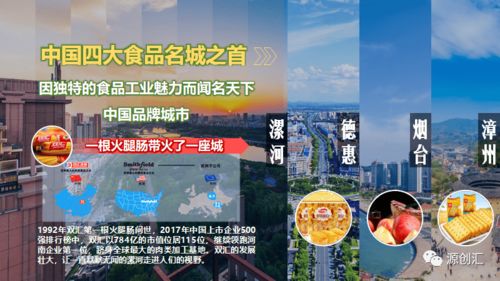 新澳门三肖中特|定性解答解释落实_进修版.5.835