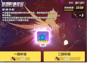 2462天天好(944CC)246天彩|探索未来的幸运与机会_Notebook.3.795