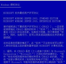 澳门马会传真-澳门|探寻生活中的小确幸_超强版.8.801