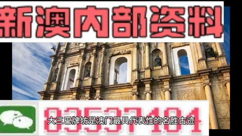 2024新澳精准资料|探讨2024年的新方法与趋势_HDR.3.945