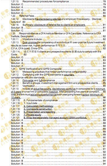 2024澳门31O期开什么特马|详细解读解释落实_冒险版THE.2.953