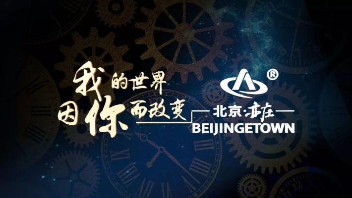 旧澳门最精准免费资料大全旅游团|探索生活中的智慧与灵感_创新版IOS.0.107