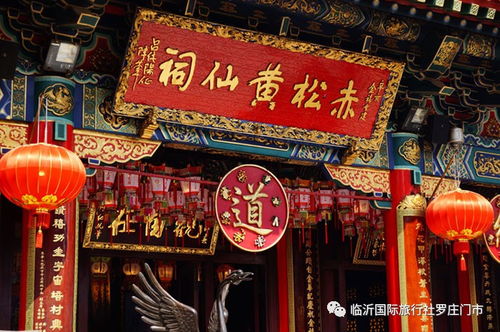 澳门黄大仙100%精准|绝对经典解释落实_迅速版.2.728