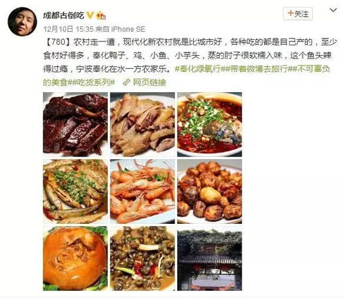 三肖三期必出三肖三码微博|探秘澳门美食文化之旅_汉化版.7.436