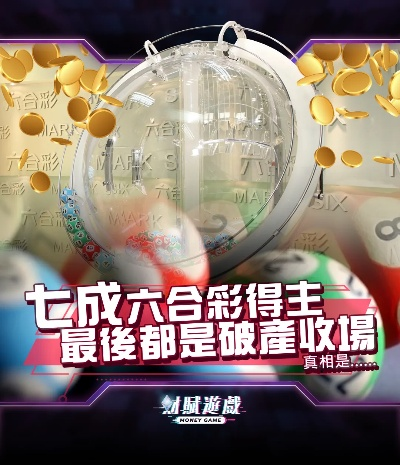 澳门一肖一码必须中奖吗|实地研究解释落实_K型.3.329