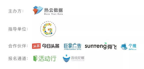 澳门最准四不像网凤凰网微信公众号|深入数据解释落实_便民版.5.977