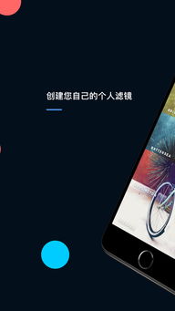 极限着陆苹果版手机版单机版中文下载-极限着陆苹果版无限金币研究点下载v.5.19