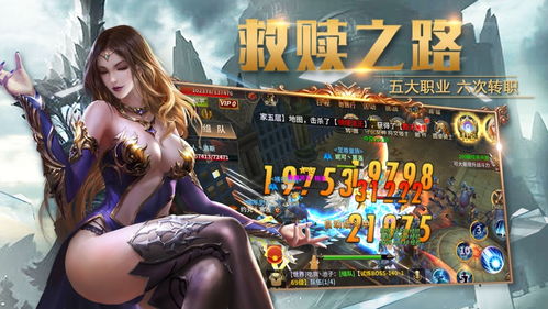 猎人来了下载手机版-猎人来了游戏iOS下载v.3.48