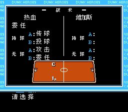国产车模拟器汉化版手机版(正版)下载-国产车模拟器汉化版汉化版下载安装v.3.91