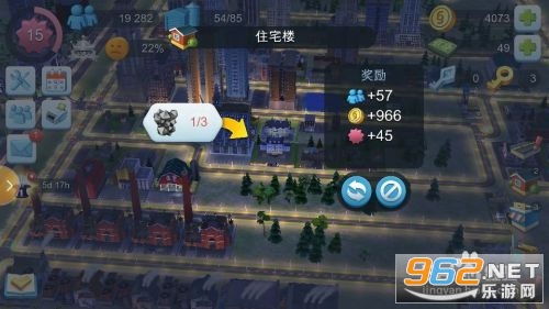 废墟图书馆wiki内置修改器无限金币下载-废墟图书馆wiki内购免费版v.9.91