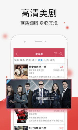 无感染区中文版无限金币免广告版下载-无感染区中文版无限背包无限血下载v.5.32