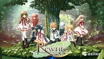 OZ Rewrite无限金币无限宝石下载无广告-OZ Rewrite汉化版下载v.1.47