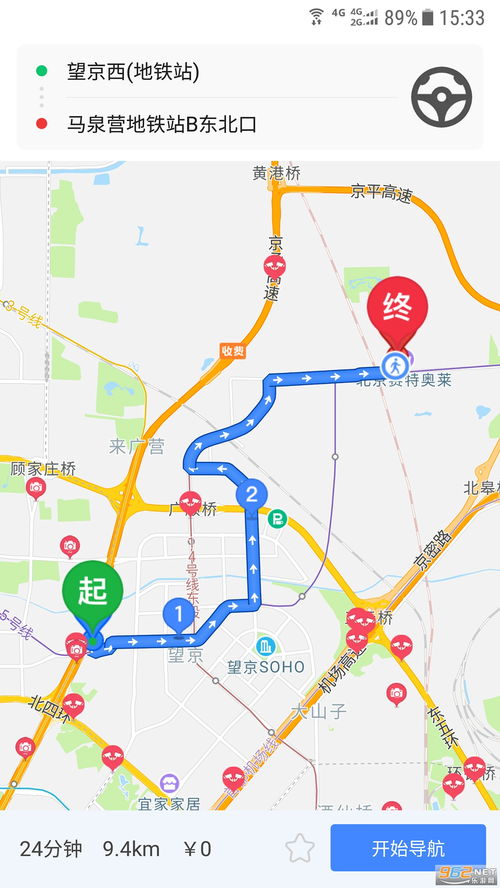 荒野称霸ios下载安装-荒野称霸下载最新版本v.3.41