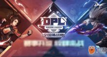 致命追踪手游下载最新版-致命追踪无限钻石免费版下载无广告v.5.49