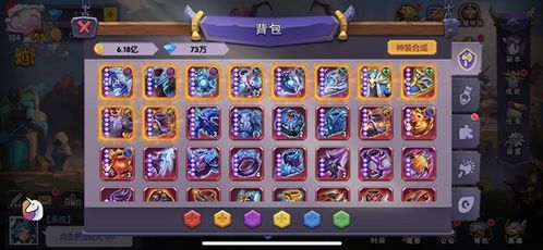 圣树唤歌手游手机版下载安装-圣树唤歌手游完整版手游下载v.9.95