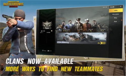 pubg国际服手游正版最新下载联机版2024无广告-pubg国际服手游正版无限金币免广告版下载v.5.39