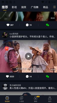苍雾世界官方版官方下载app无限红包-苍雾世界官方版无限资源下载v.1.69