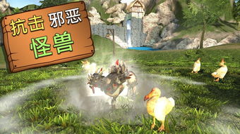 模拟山羊3版2024下载-模拟山羊3ios下载安装v.9.34