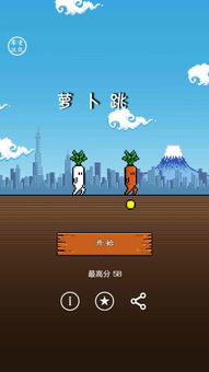 安静书萝卜刀整理3d游戏下载-安静书萝卜刀整理手机版最新下载v.2.25