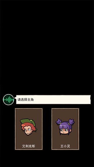 荒岛60天内置菜单版无限金币免广告版下载-荒岛60天内置菜单版免广告中文最新版下载v.0.97